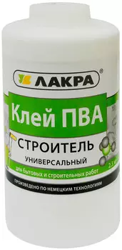 Клей ПВА Лакра Строитель универсальный 2,3 кг