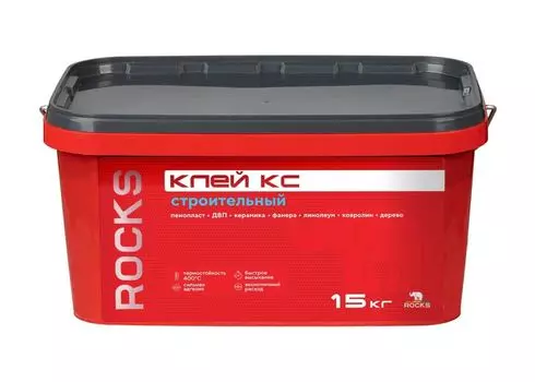 Клей ROCKS КС строительный,15 кг