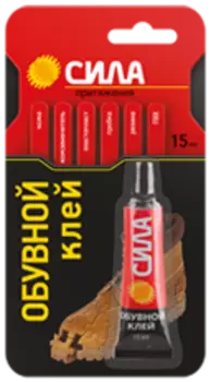 Клей Сила Обувной SSBL1-15 BL-1 ШБ, 15мл