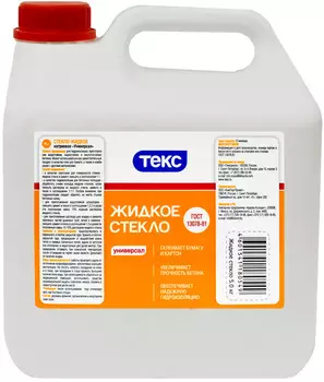 Клей Текс Жидкое стекло натриевое 5 кг