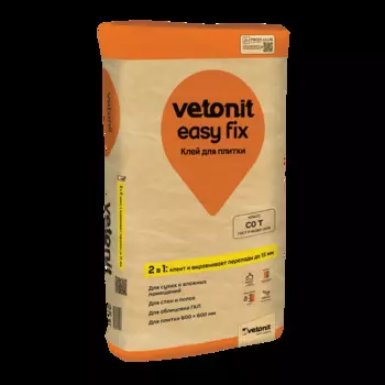 Клей Vetonit Easy Fix + для плитки и керамогранита, 25 кг