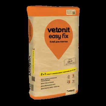 Клей Vetonit Easy Fix для плитки и керамогранита, 25 кг