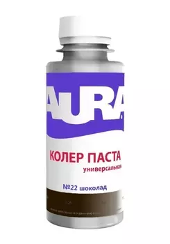 Колер паста "Aura шоколад №22 0,1л