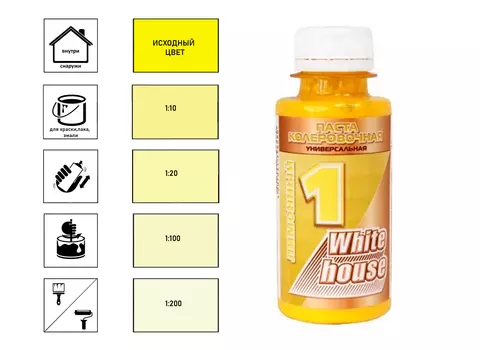 Колер универсальный White House (01) Лимонный 450мл