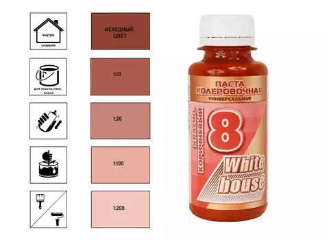 Колер универсальный White House (08) Красно-коричневый 450мл