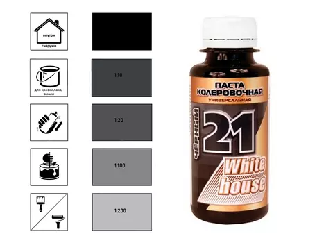 Колер универсальный White House (21) Черный 450мл