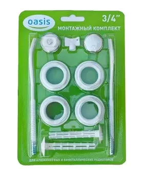 Комплект для монтажа радиаторов с 2-мя кронштейнами OASIS 3/4
