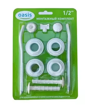 Комплект для монтажа радиаторов с 2-мя кронштейнами OASIS 1/2