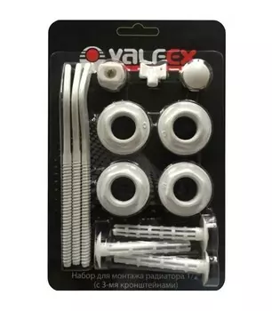 Комплект для монтажа радиаторов с 3-мя кронштейнами Valfex 1/2"