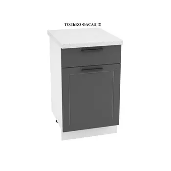 Комплект фасадов Ф-31 МС "Глетчер" (МРН/СИЛК) (552,156*496 мм)