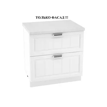 Комплект фасадов Ф-42 Прага белое дерево (390,316*596 мм)