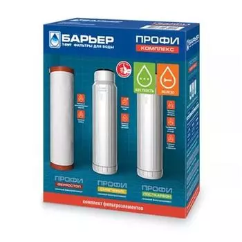Комплект кассет "Барьер Профи Complex"