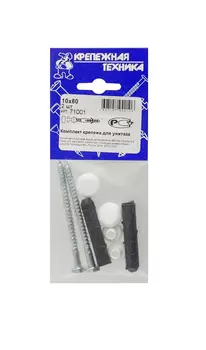 Комплект крепежа для унитаза 10\80