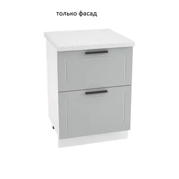 Комплект кухонных фасадов Ф-42 МС "Глетчер" (ГНР/СИЛК) (706*596 мм)