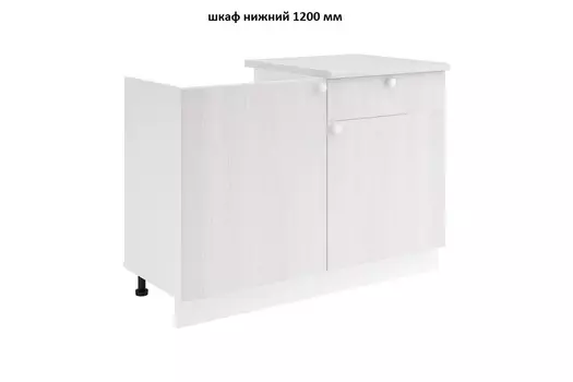 Комплект мебели "Ронда