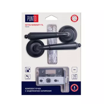 Комплект ручек с защелкой без запирания LM/A SET45R.TL54.SERENITY/HD BL-24 черный