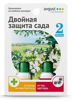Комплекс препаратов от болезней и вредителей Август Раёк+Биотлин двойная защита 10+9 мл
