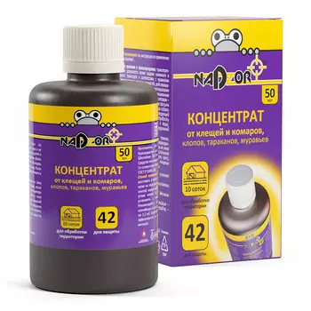Концентрат универсальный от всех насекомых 50 мл. Nadzor/30 DIH00789