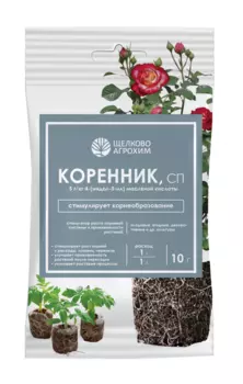 Коренник, СП (пакет 10 г,Ф.50)