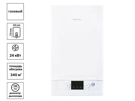 Котел газовый Navien HeatAtmo NGB150 - 24 кВт