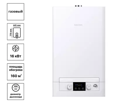 Котёл газовый Navien Heatluxe NGB210 - 16K