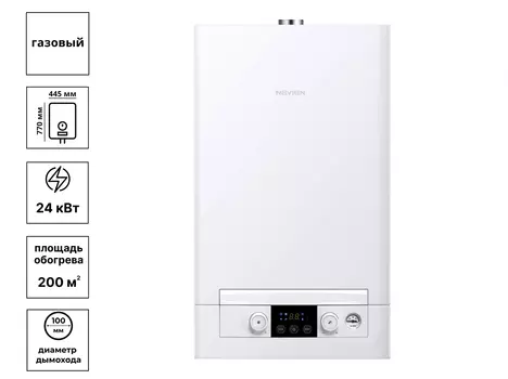 Котёл газовый Navien Heatluxe NGB210 - 24K