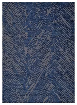 Ковер ATLAS 148402 01 Прямоугольник 0,6*1,1 м