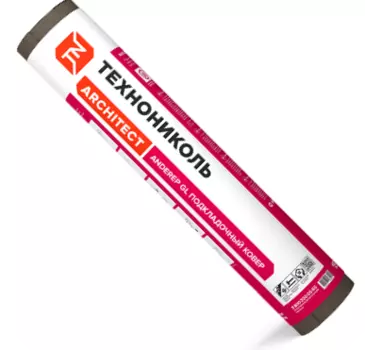 Ковер подкладочный ТехноНиколь Shinglas Anderep Gl, 15м2