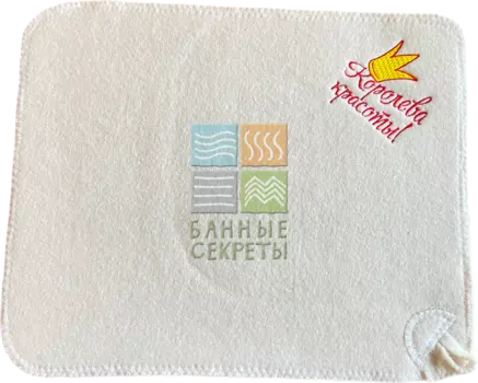 Коврик с вышивкой "Королева красоты" (без упаковки)