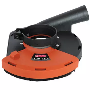 Кожух защитный вытяжной Диолд КЗВ-180, 180 мм