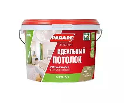 Краска акрил. PARADE W1 Идеальный потолок Бел. мат. 2,5л Россия