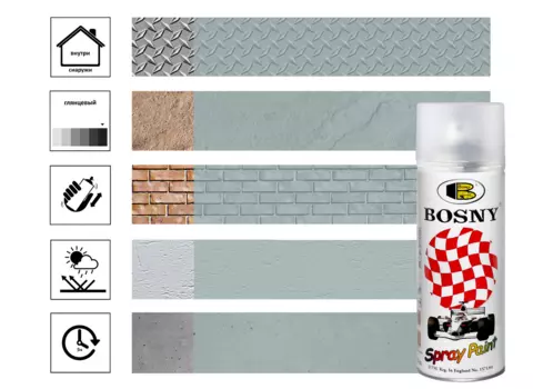 Краска акриловая Bosny аэрозоль, серебряно-серый