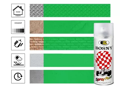 Краска акриловая Bosny аэрозоль, зеленый лист
