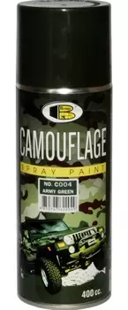 Краска акриловая Bosny камуфляжная, армейская зеленая