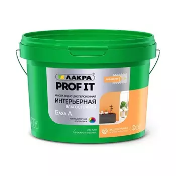 Краска Лакра Prof it акриловая, интерьерная, влагостойкая, база А, 6 кг