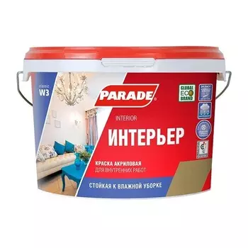 Краска акриловая PARADE W3 Интерьер База А 9л