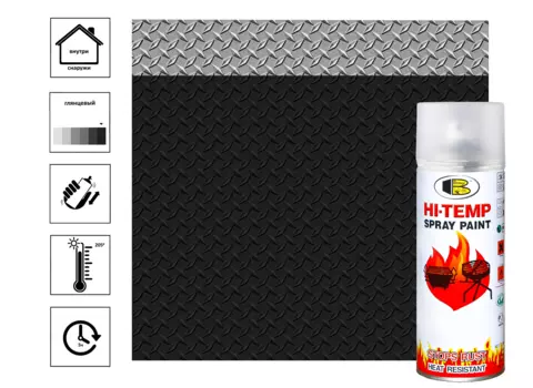 Краска акриловая температуростойкая Bosny аэрозоль, нагрев до + 205C, черный