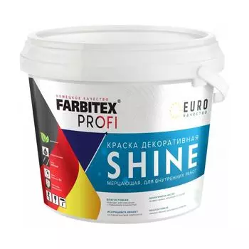 Краска акриловая влагостойкая мерцающая Shine 3 кг FARBITEX PROFI