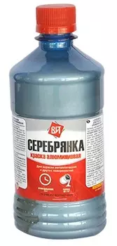 Краска алюминиевая ВИТ (серебрянка) 0,5 л