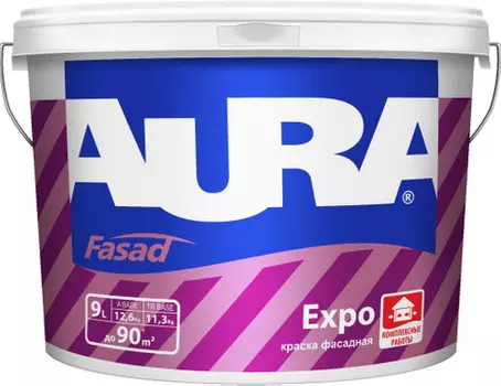 Краска для фасадов высокоукрывистая "AURA Expo TR" 9л