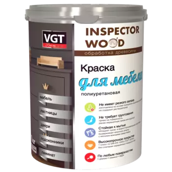 Краска для мебели полиуретановая полуматовая супербелая база А, 1кг