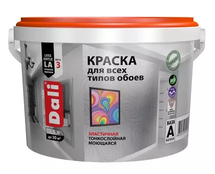 Краска для обоев Dali 2,5 л, база А, белый