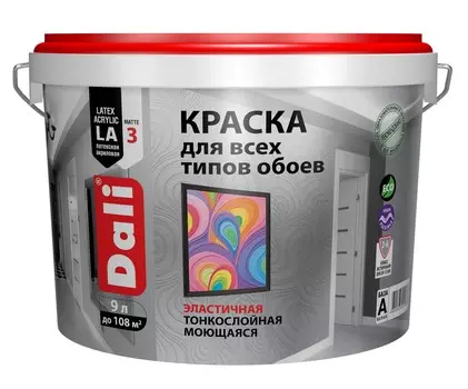 Краска для обоев Dali 9 л, база А, белый