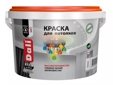 Краска для потолков Dali 2,5 л, белый
