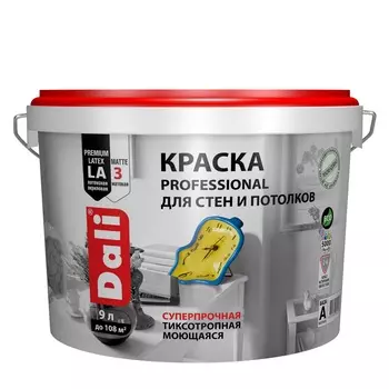 Краска для стен и потолков Dali Professional 9 л, , база А, белый