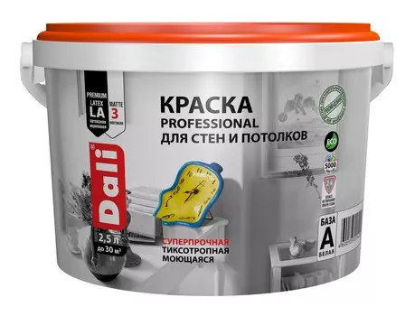 Краска для стен и потолков Dali Professional 2,5 л, база А, белый