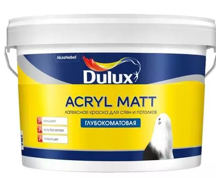 Краска для стен и потолков Dulux Acryl Matt 9 л, база А белый