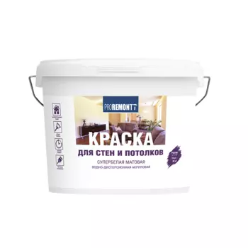 Краска для стен и потолков PROREMONTT супербелая Л-С 14 кг