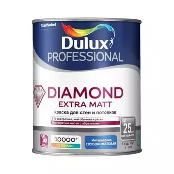 Краска Dulux Professional Diamond Extra Matt глубокоматовый BW 1л