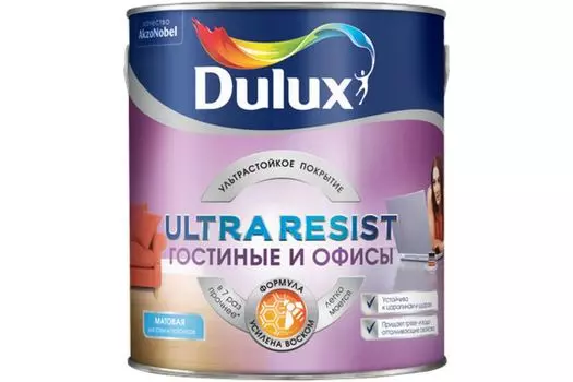 Краска Dulux Ultra Resist Гостиные и офисы мат BW 9л